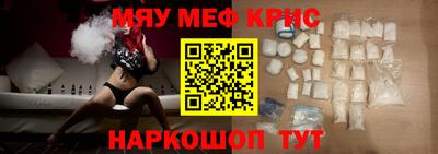 кокаин премиум Вязники