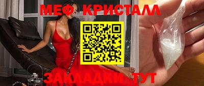 кокаин премиум Вязники