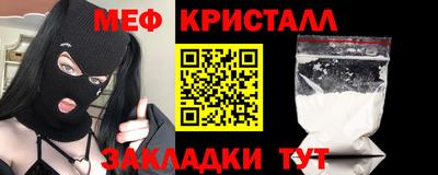 кокаин премиум Вязники