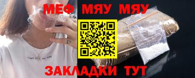 кокаин премиум Вязники