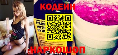 кокаин премиум Вязники