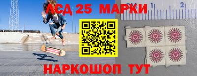 кокаин премиум Вязники