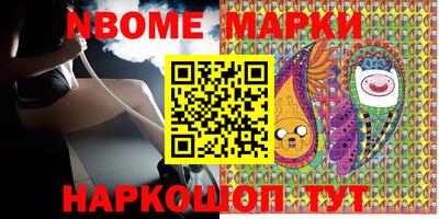 кокаин премиум Вязники