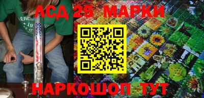 первитин Вязьма