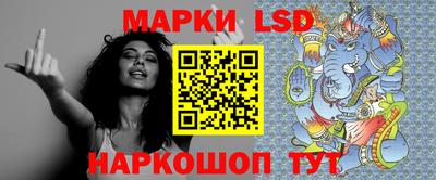 первитин Вязьма