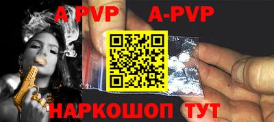 кокаин премиум Вязники