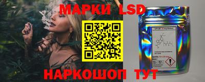 мефедрон VHQ Вышний Волочёк