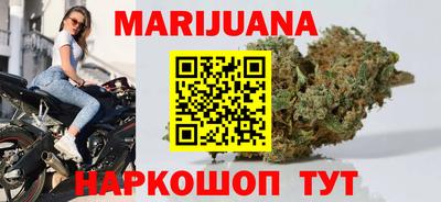 первитин Вязьма
