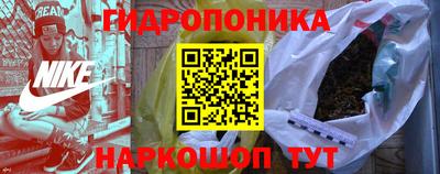 первитин Вязьма
