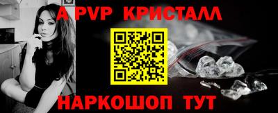 кокаин премиум Вязники