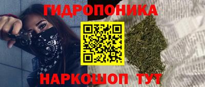 мефедрон VHQ Вышний Волочёк