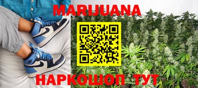первитин Вязьма