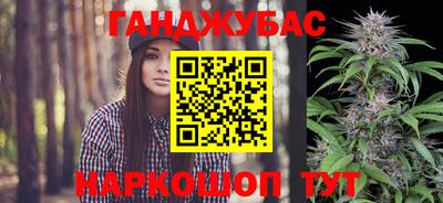 кокаин премиум Вязники