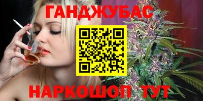 первитин Вязьма