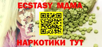 кокаин премиум Вязники