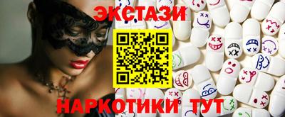 первитин Вязьма