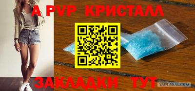 кокаин премиум Вязники