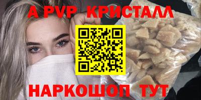 кокаин премиум Вязники