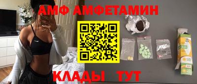 кокаин премиум Вязники
