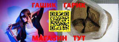 кокаин премиум Вязники