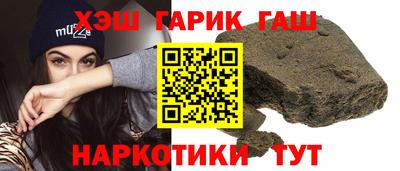 первитин Вязьма
