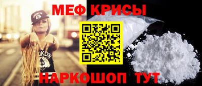 кокаин премиум Вязники