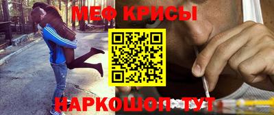 кокаин премиум Вязники