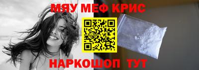 кокаин премиум Вязники